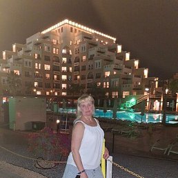 �����, ������, 55 ���