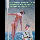 ���� ����, �������, 57 ��� - ��������� 6 ������� 2025 � ������ ���� ����������