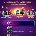 10.11.2025 �� ������� ���� �����������