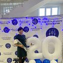 ���� �����, ����������� - ��������� 2 ������� 2025 � ������ ���� ����������