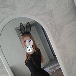 ���� �������, ������, 21 ��� - ��������� 24 ������ 2026