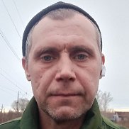 ���������, 43 ����, ������������