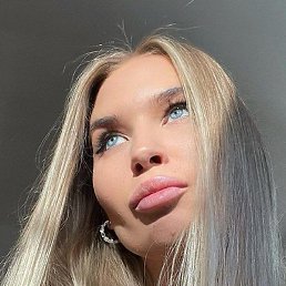 ����, ���������, 29 ���