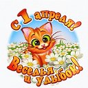 ���� ������, ����������, 52 ���� - ��������� 1 ������ 2026 � ������ ������ ��������