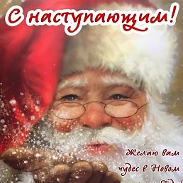 �������, �����, 39 ���