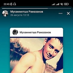 ����������, �����, 25 ���