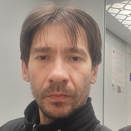 �������, ������-��-����, 44 ����