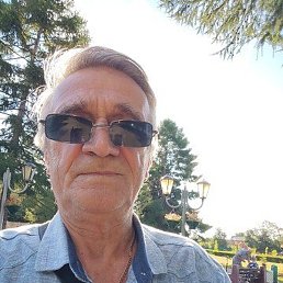 ��������, �����, 75 ���