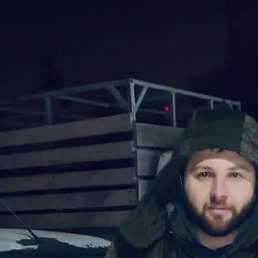 ������, ����, 32 ����