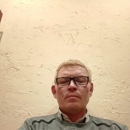 �����, 45 ���, �����