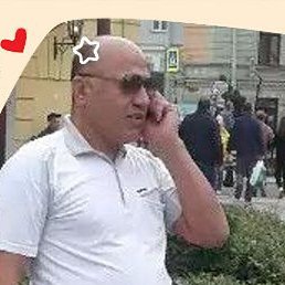 �����, �����, 57 ���