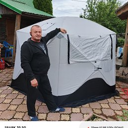 ������, ������, 53 ����