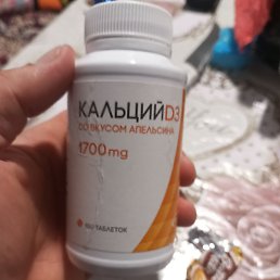 �����, �����, 29 ���