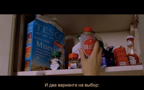    / Bridget Jones's Diary, 2001.dir. Sharon Maguire - 5