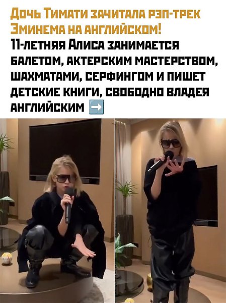 �������� - 4 ��� 2025 � 20:56