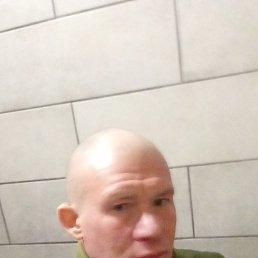 �����, ���������, 42 ����