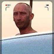 �������, 41 ���, ����