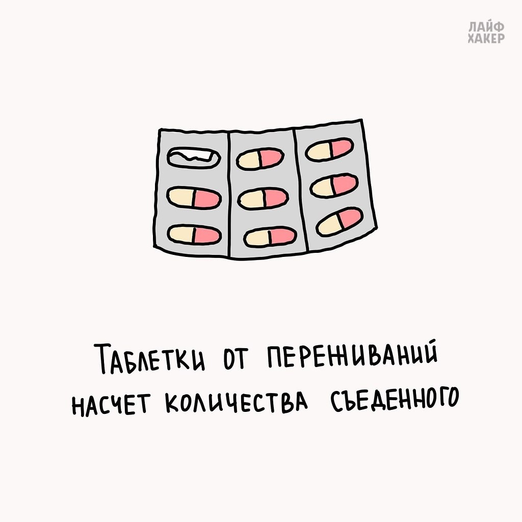 �� ����� ����������� �� �������. - 5