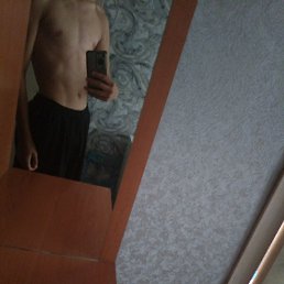 ���� ������, ����-�����������, 18 ��� - ��������� 18 ���� 2026