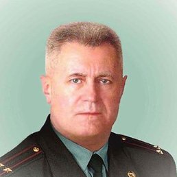 ��������, �����-���������, 50 ���