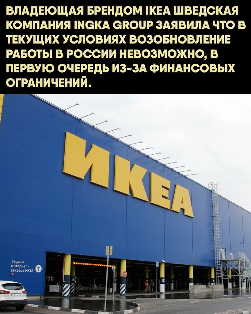 �������� �������� ����� ��������� � �������������� �������������� �������� ��������� � ����������� ... - 2