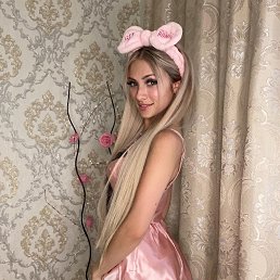 ���� ����� �����, ������, 38 ��� - ��������� 9 ����� 2024