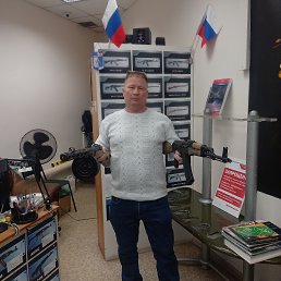 ����, 52 ����, ���������� �����