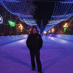 ����, 46 ���, ���������