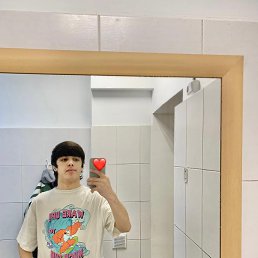 , 17, 