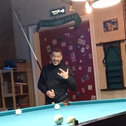 �����, 44 ����, �����-���������