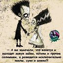 ���� �����, ���� - ��������� 2 ������� 2026 � ������ ������ ��������