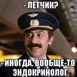 ����� � ���� � �� ���� � ������ ��������, ������, 41 ���