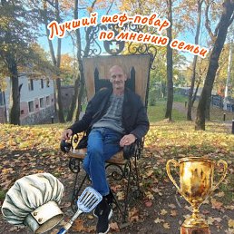 ��������, �����������, 55 ���