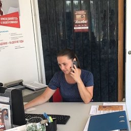 �����, ������