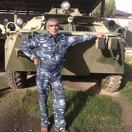 ���� �����, ����, 59 ��� - ��������� 31 ������� 2023