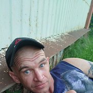 ������ ���������, 41 ���, ������