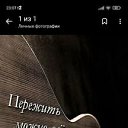 ���� �����, ���������, 31 ��� - ��������� 25 ������� 2026