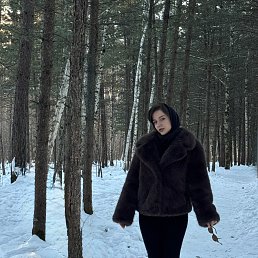 �����, 29 ���, ��������