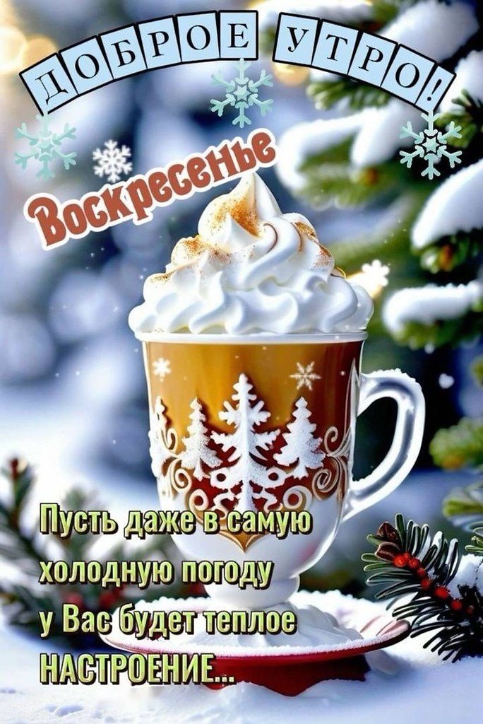 ��� ���� - 22 ������� 2026 � 09:18
