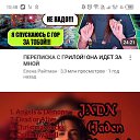 ���� ��������, ������, 20 ��� - ��������� 3 ������� 2024 � ������ ���� ����������