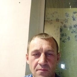 ������, 46 ���, ������������