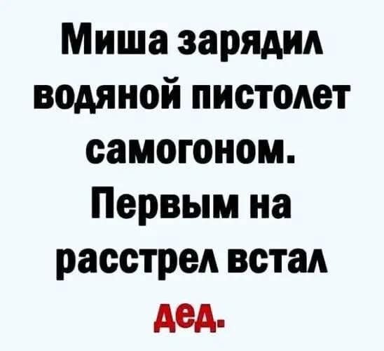 :)