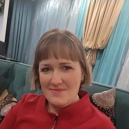 , 46,  