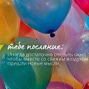 ���� �������, ������ - ��������� 18 ���� 2026 � ������ ������ ��������
