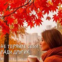 ���� �������, ��������� - ��������� 29 ������ 2025 � ������ ������ ��������