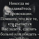  , , 47  -  4  2024    