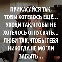 ���� �������!, ���������, 48 ��� - ��������� 21 ������ 2025 � ������ ������ ��������