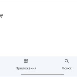 ���� �������, ������������, 49 ��� - ��������� 8 ������ 2026