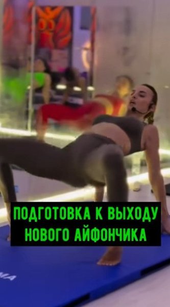 ���� ���������� ����, ��� ��� ����������? - 2