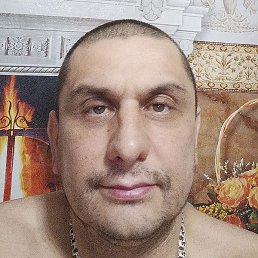 ���, ������, 45 ���